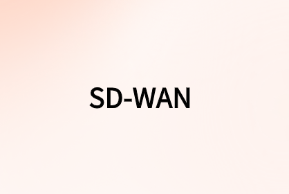 為什么您的物聯(lián)網(wǎng)需要SD-WAN？